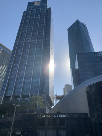 A picture of the Al Fattan Currency House and its towers.