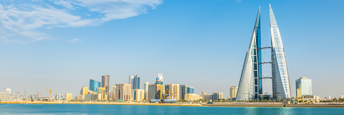 Bahrain Skyline